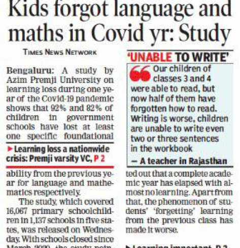 WhatsApp Image 2021-07-06 at 2.15.23 PM